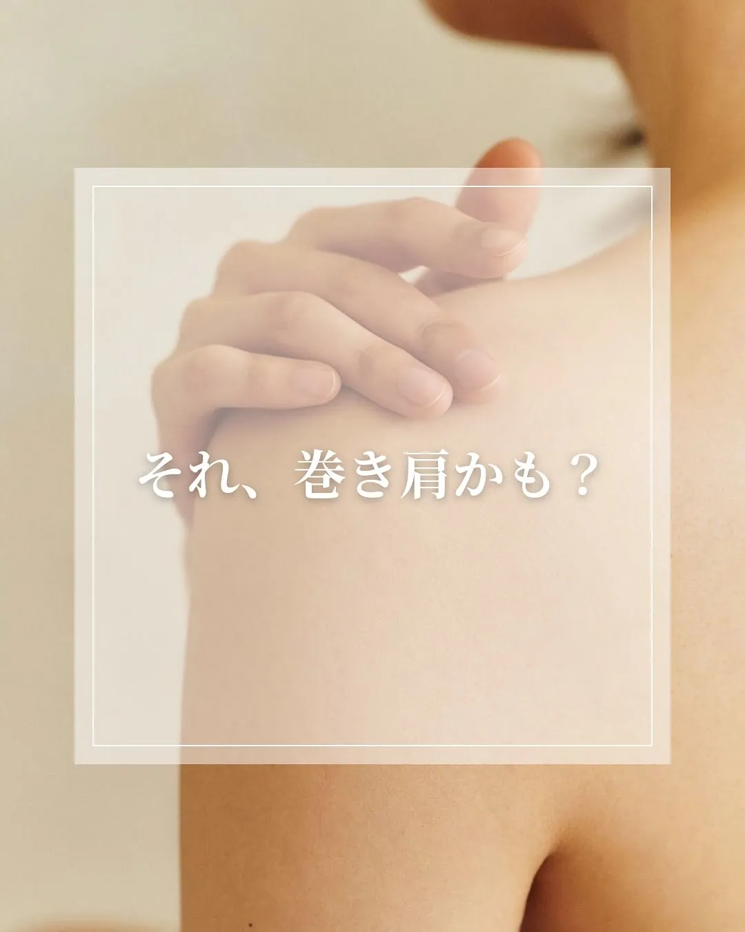 皆さまこんにちは😊